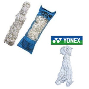 Basket Net Basket Net
